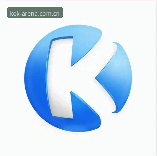 KOK ios下载 KOK iOS下载完整攻略:2025年体育赛事入口与电竞平台注册指南